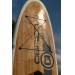 OBrien Burnside Solid Paddle Board 10ft 6in