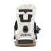Strata Sand Freestyle Snowboard Bindings
